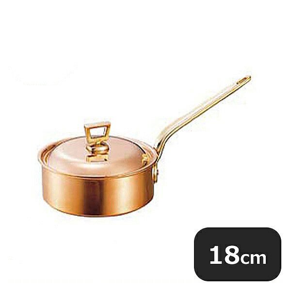 銅 手打ち 片手鍋 １８センチ ①