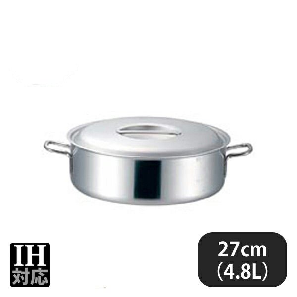カンダ プロデンジ 外輪鍋 目盛付 27cm 4.8L（012190） キッチン、台所