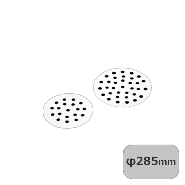 HG STセイロ専用目皿 33cm用（436050）07-0043-1008 | ANNON（アンノン公式通販）食器・調理器具・キッチン用品の総合通販
