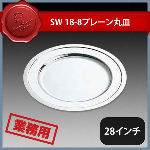 送料無料) オーデリック XD401308H ダウンライト LED一体型 白色 M形