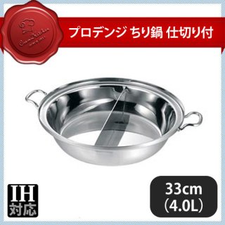 カンクマ（KANKUMA） - ANNON（アンノン公式通販）| 食器・調理器具
