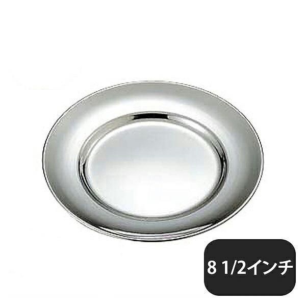 カレー皿 小 12インチ ステンレス IKD 18-8 （324044）07-0574