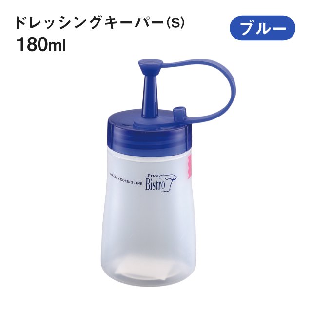 MAMA しがない CLUB ママクラブ キャップ付きディスペンサー 180ml MC-25 ホワイト