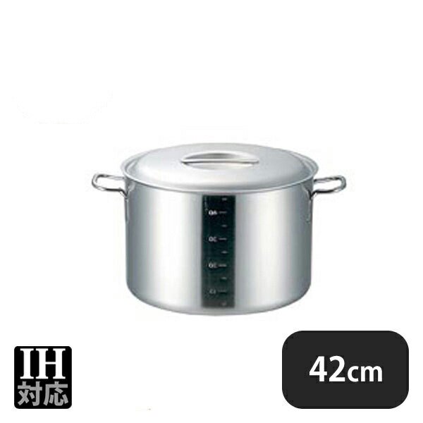 プロデンジ 半寸胴鍋 目盛付 42cm 38.0L（012184） ANNON（アンノン公式通販）食器・調理器具・キッチン用品の総合通販
