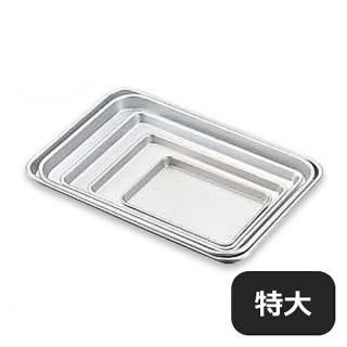 中尾アルミ製作所（NAKAO） - ANNON（アンノン公式通販）| 食器