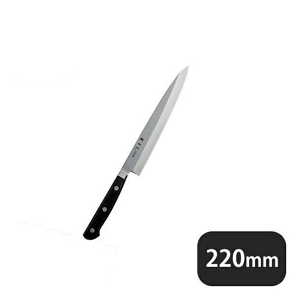 神田作 黒合板柳刃 22cm（129089） | ANNON（アンノン公式通販）食器・調理器具・キッチン用品の総合通販