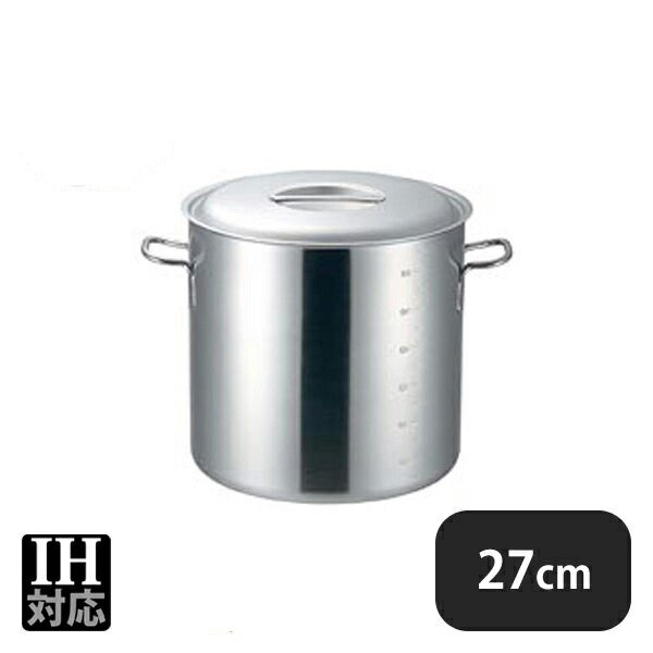 プロデンジ 寸胴鍋 目盛付 27cm 14.6L（012168） | ANNON（アンノン