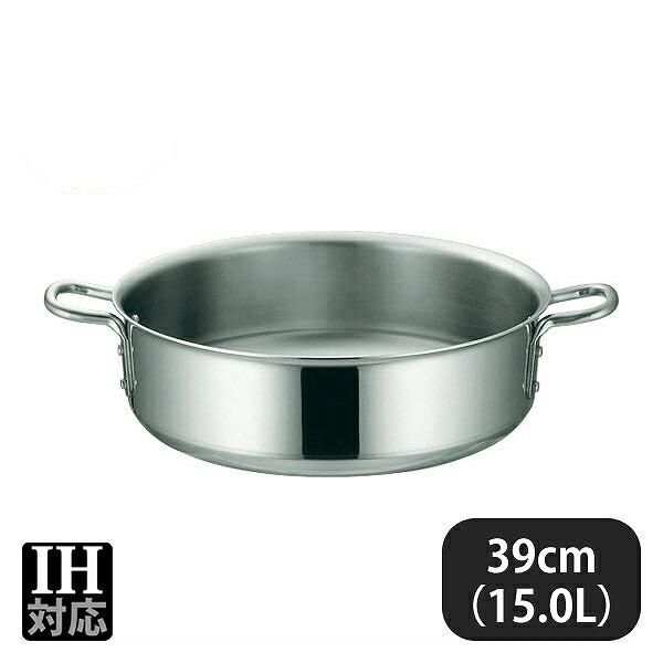 UK 18-8 キッチンポット 目盛付 14cm 押せ 手無/業務用/新品 UK 18-8 キッチンポット 目盛付 14cm 押せ 手無/業務用/新品