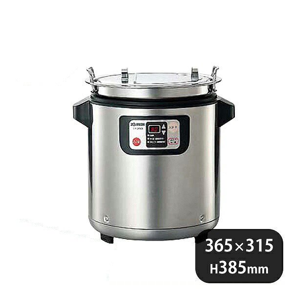 象印マイコンクックジャー TH-DW06 6.0L（122026）05-0364-0401  ANNON（アンノン公式通販）食器・調理器具・キッチン用品の総合通販