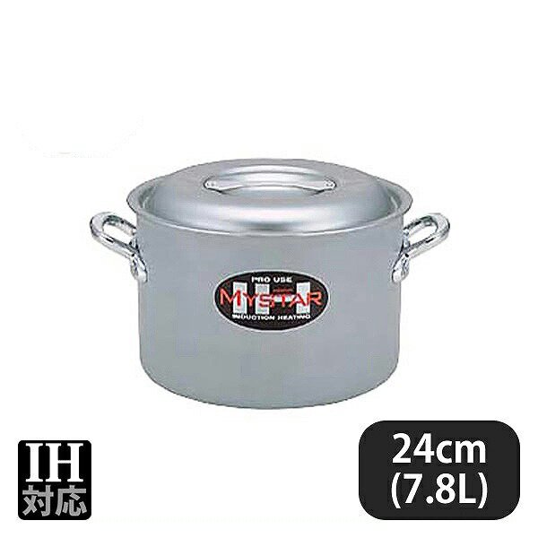 プロマイスターIH 半寸胴鍋 24cm 7.8L（007143）07-0071-0203 |  ANNON（アンノン公式通販）食器・調理器具・キッチン用品の総合通販