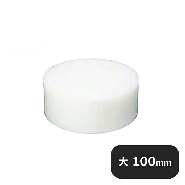 はがせる中華まな板 大 100mm（135992）05-0199-0203 | ANNON