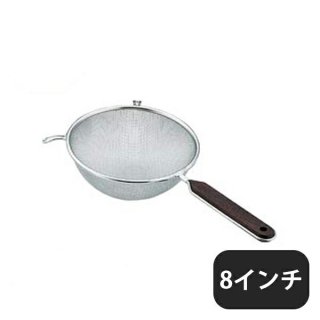 こし器・粉ふるい - ANNON（アンノン公式通販）| 食器・調理器具