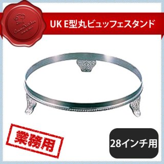 YUKIWA（ユキワ・UK） - ANNON（アンノン公式通販）| 食器・調理器具