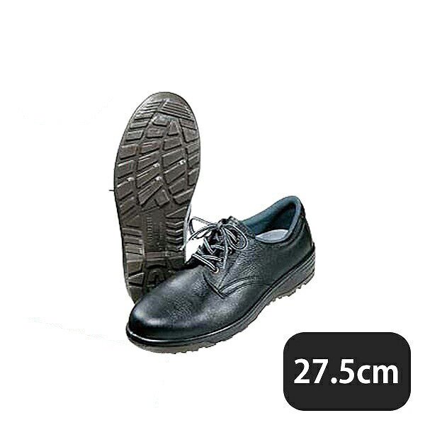 ミドリ安全 安全靴 27.5 通販
