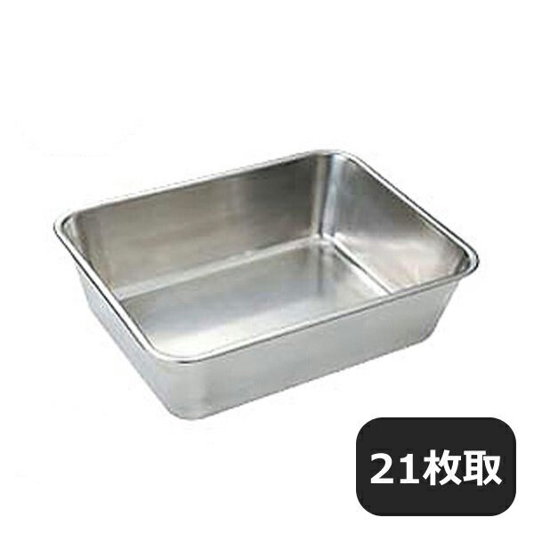 カンダ｜Kanda KD 18-8 カラー角バット 10枚取 赤 - 調理器具