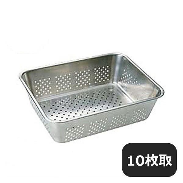 三宝産業 18-8 深深バット 手付 3取 - labaleinemarseille.com