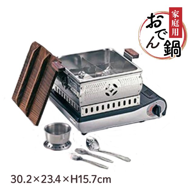 112082 家庭用ミニおでん鍋 湯豆腐兼用-