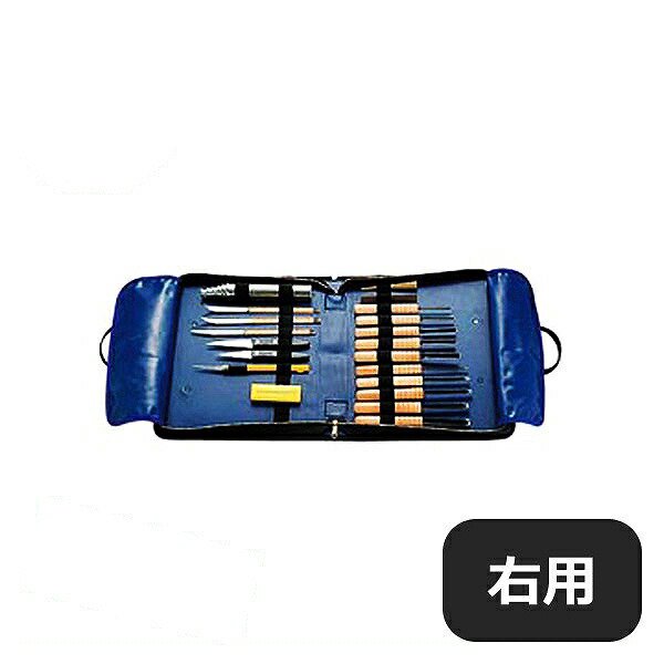 中華細工セット 19PC 右用（439048）C1-0020-0101 | ANNON（アンノン