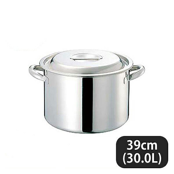 CLO モリブデン半寸胴鍋 39cm 30L 手付（015039）05-0010-0205  ANNON（アンノン公式通販）食器・調理器具・キッチン用品の総合通販