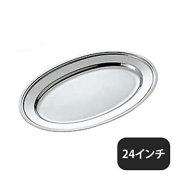 ユキワ UK バースプーン ツイスト 24.5cm 18-8（03302140）YUKIWA |  ANNON（アンノン公式通販）食器・調理器具・キッチン用品の総合通販