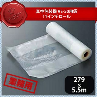 厨房機器 - ANNON（アンノン公式通販）| 食器・調理器具・キッチン用品