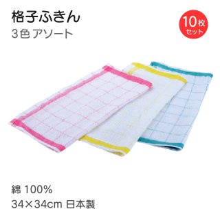 商品検索 - ANNON（アンノン公式通販）| 食器・調理器具・キッチン用品