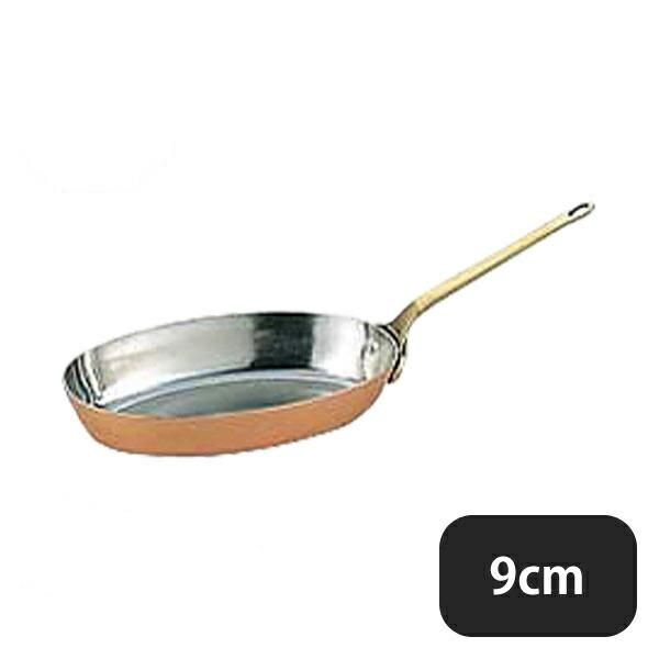 COPPER WARE 銅製オーバル浅型フライパン