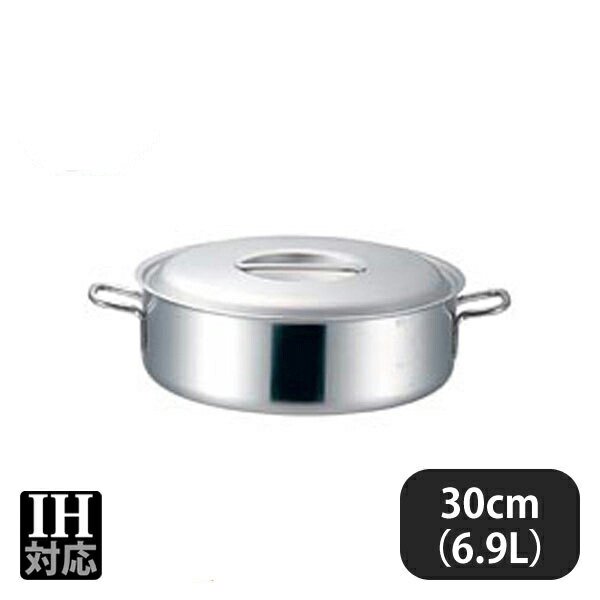 プロデンジ 外輪鍋 目盛付 30cm 6.9L（012191） ANNON（アンノン公式通販）食器・調理器具・キッチン用品の総合通販