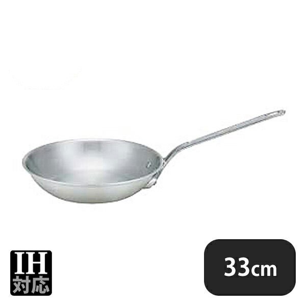 プロマイスターIH BCフライパン 33cm（019129）05-0047-0506  ANNON（アンノン公式通販）食器・調理器具・キッチン用品の総合通販