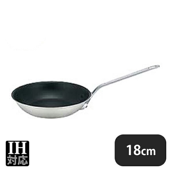 プロマイスターIH CTフライパン 18cm（019131）07-0097-0301 |  ANNON（アンノン公式通販）食器・調理器具・キッチン用品の総合通販