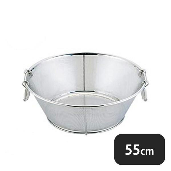 たしろ屋 UK 18-8パンチング平底揚げざる パイプハンドル 65cm【人気 おすすめ 業務用 販売 通販】