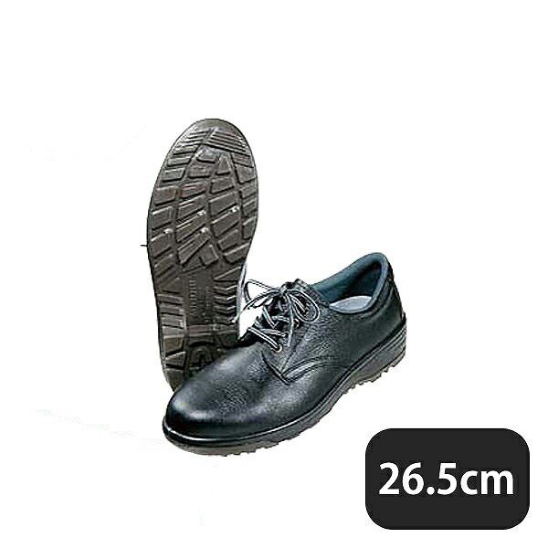 安全靴 グレー ミドリ安全 26.5cm - 安全靴