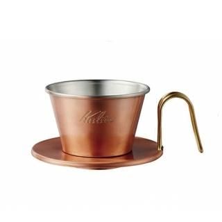 Kalita(カリタ) - ANNON(アンノン公式通販)| 食器・調理器具 Kalita(カリタ) - ANNON(アンノン公式通販)| 食器・調理器具