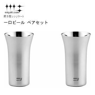 楽天市場】磨き屋シンジケート 二重ビアタンブラー