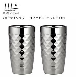 磨き屋シンジケート - ANNON（アンノン公式通販）| 食器・調理