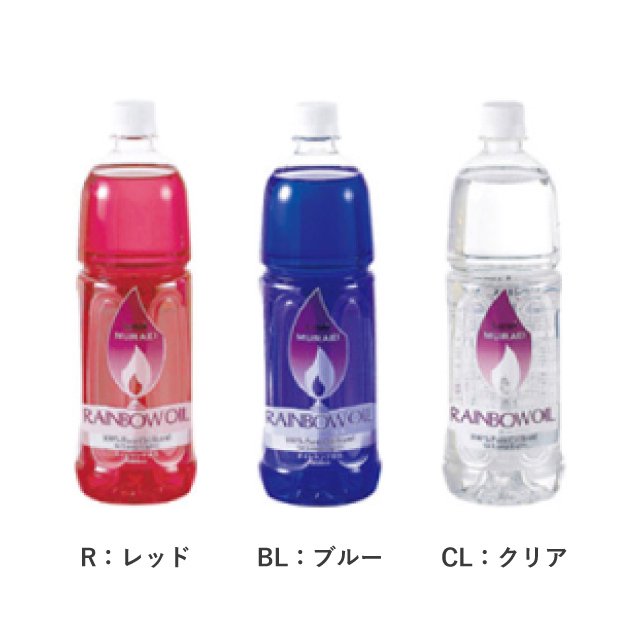 ムラエ レインボーオイル 6本セット 1000ml (OL-1000-6P) | ANNON