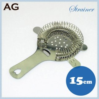 AG ［18-0］耳付ストレーナーL 15cm (AG-STRAINER)