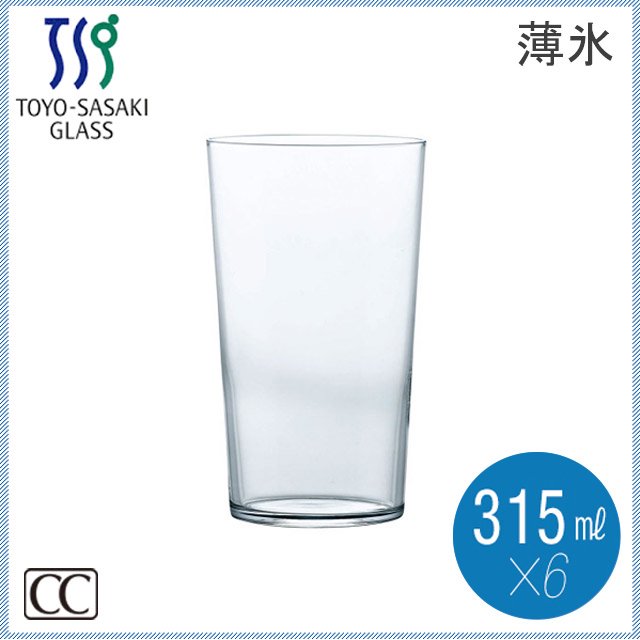 タンブラー 6個 315ml 薄氷 うすらい 東洋佐々木ガラス（B-21110CS