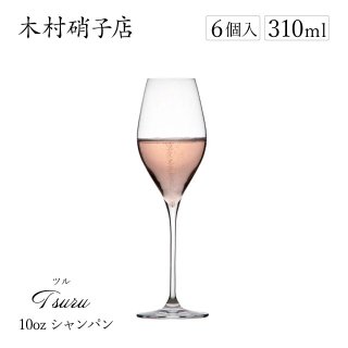 木村硝子店（Kimura Glass） - ANNON（アンノン公式通販）| 食器・調理