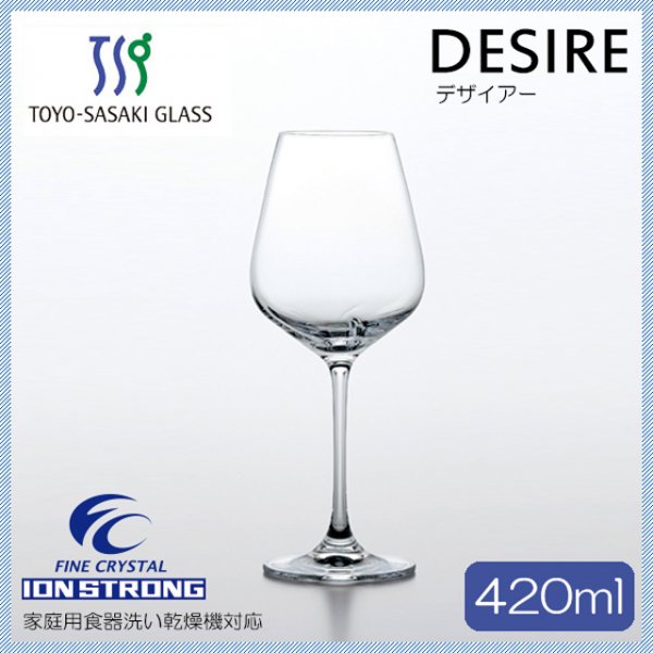 6個入） 東洋佐々木ガラス デザイアー ワイングラス 420ml RN-13280CS