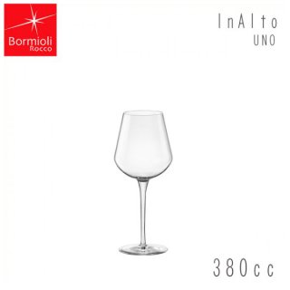 ワイングラス インアルト ウノ ステム S 380ml 6個セット ボルミオリロッコ (3000-1820) 