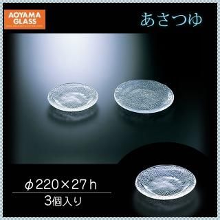 ¿ Ĥ 3 No.1220 Ļ˻ҡMAY-1220