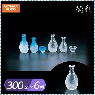 青山硝子(AOYAMA GLASS) - ANNON（アンノン公式通販）| 食器・調理器具