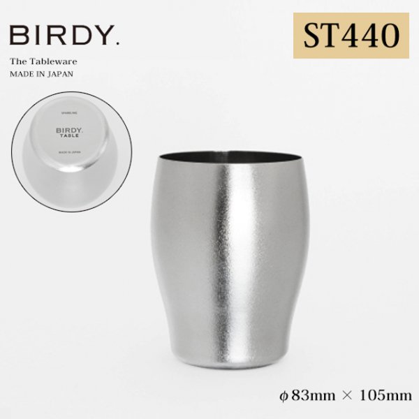 BIRDY スパークリング タンブラー (ST440) | ANNON（アンノン公式通販