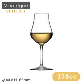 ワイングラス ヴィノテク スピリッツ 6個 170ml（GB110SC）