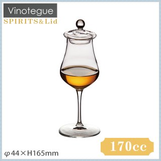 ワイングラス ヴィノテク スピリッツ＆リッド 6個 170ml（GB810SC）