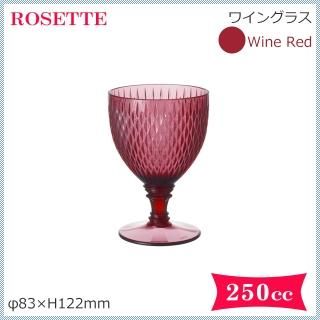 ROSETTE 磻󥰥饹 磻å 6 250mlGJ826RE