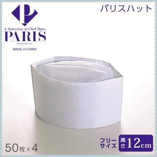 PARIS/ѥꥹ ѥꥹϥå ⤵120mm 500/5010 (PH-12NT)