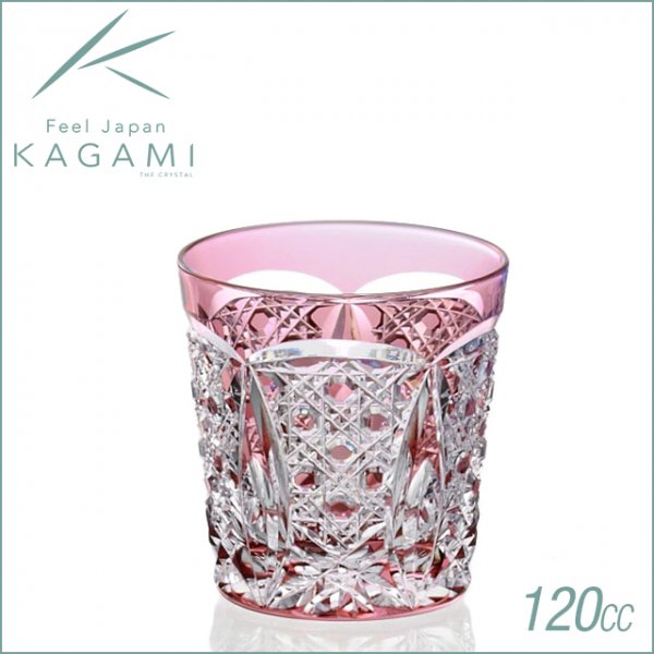 メール便可/取り寄せ カガミクリスタル(Kagami) 冷酒杯 赤 120cc 江戸