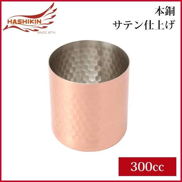 紫泥長方浅型 盆栽鉢 12号 鉢幅36cm×奥行き24cm×高さ6.5cm を